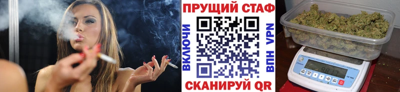  Кокаин Обнинск