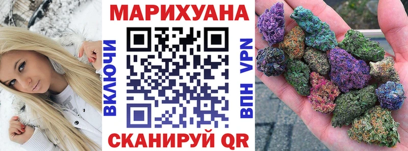 Все наркотики Обнинск ГАШИШ  Cocaine  A-PVP  Канабис  АМФЕТАМИН  Мефедрон 