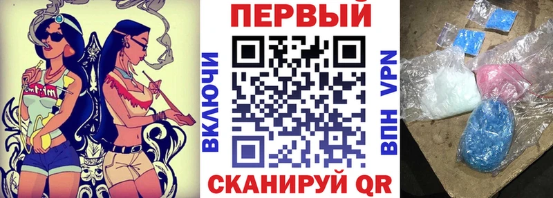 купить   Обнинск  АМФЕТАМИН 97% 