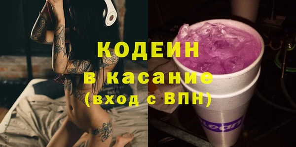 прущая мука Инта