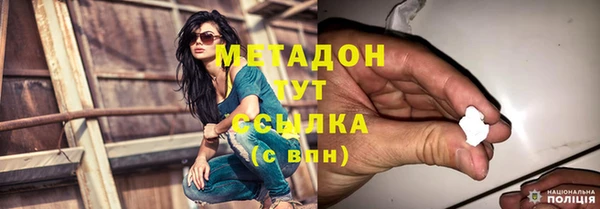 прущая мука Инта