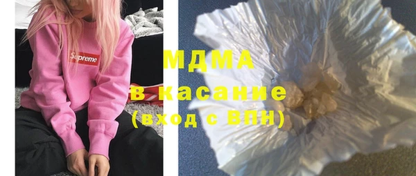 прущая мука Инта