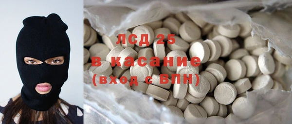 прущий лед Иннополис