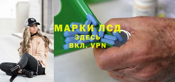 прущая мука Инта