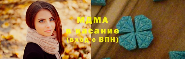 прущая мука Инсар