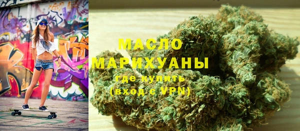 прущая мука Инсар