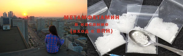 прущая мука Инта