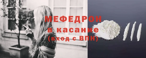 прущая мука Инта