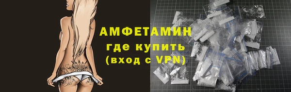 прущая мука Инсар