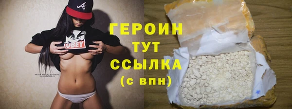 прущий лед Иннополис