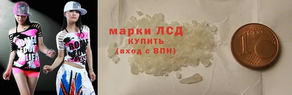прущий лед Иннополис