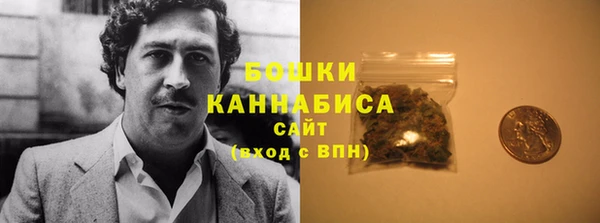 прущий лед Иннополис
