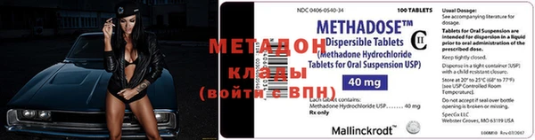 прущий лед Иннополис