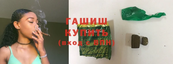 прущая мука Инсар