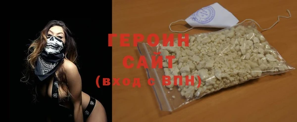 прущий лед Иннополис