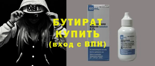 прущий лед Иннополис