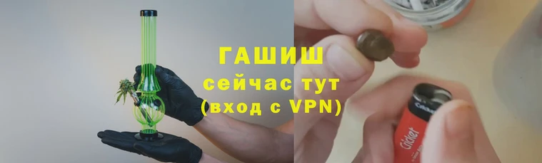 прущая мука Инсар