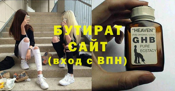 прущий лед Иннополис