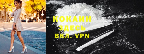 прущий лед Иннополис