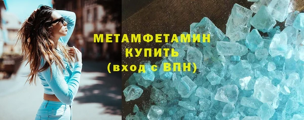прущий лед Иннополис