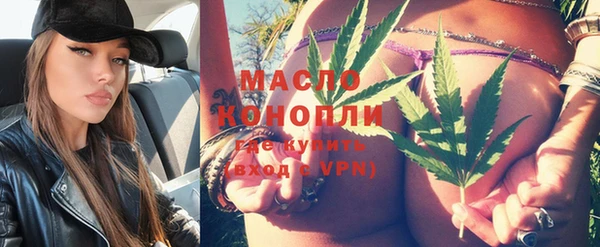 прущая мука Инта