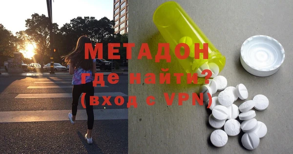 прущая мука Инта