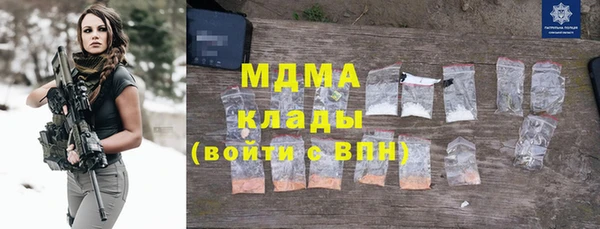 прущая мука Инсар