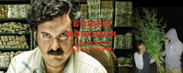 прущий лед Иннополис