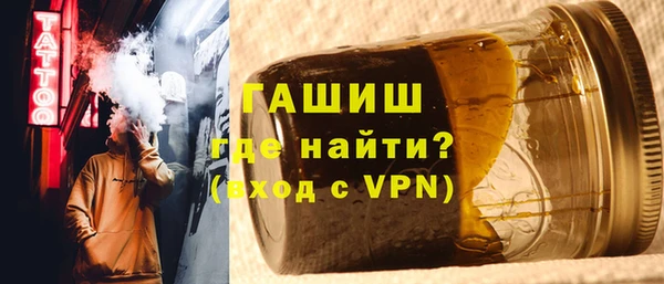 прущая мука Инсар