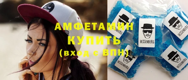 прущий лед Иннополис