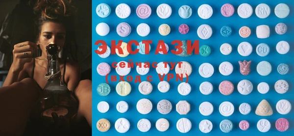прущая мука Инта