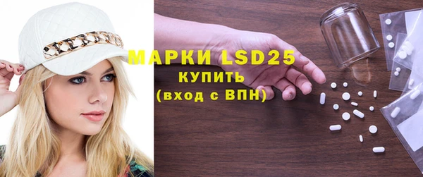 прущий лед Иннополис