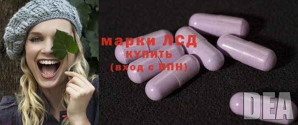 прущая мука Инсар