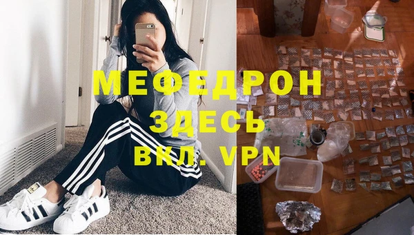 прущая мука Инта