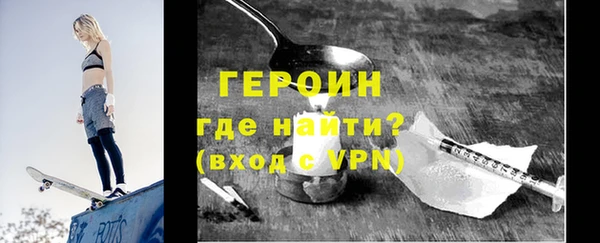 прущий лед Иннополис