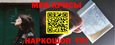 мдма Свободный