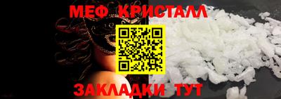 мдма Свободный