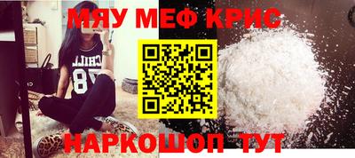 apvp Севастополь