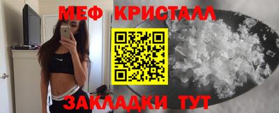 индика Северобайкальск