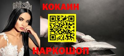 apvp Севастополь