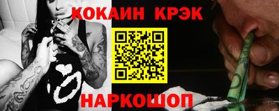 apvp Севастополь
