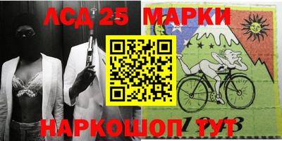 apvp Севастополь