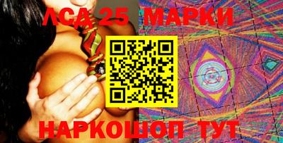 apvp Севастополь