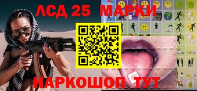 мдма Свободный