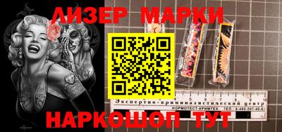 мдма Свободный