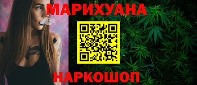 мдма Свободный