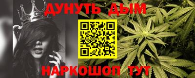 apvp Севастополь
