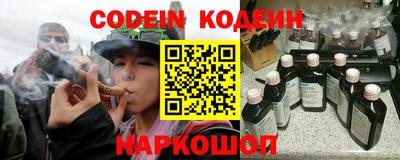 apvp Севастополь
