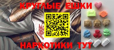 индика Северобайкальск