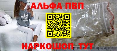 мдма Свободный